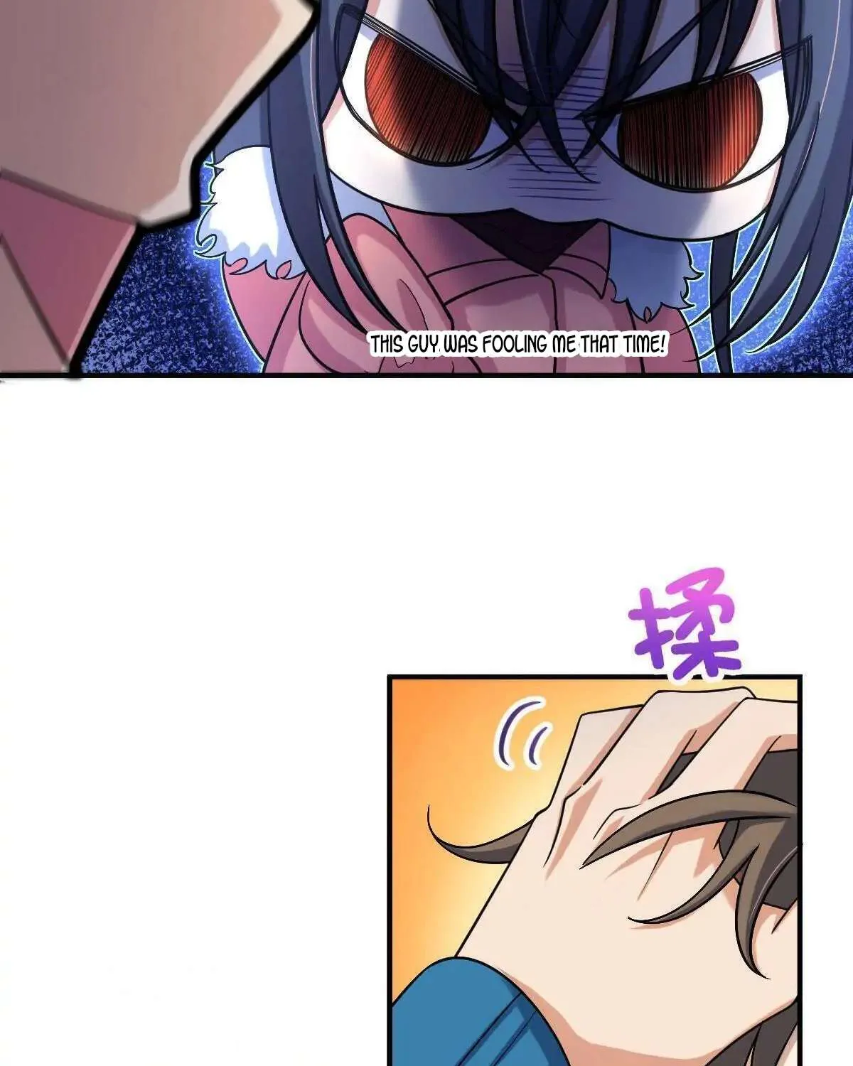 My Wife Is From a Thousand Years Ago Chapter 72 page 72 - 