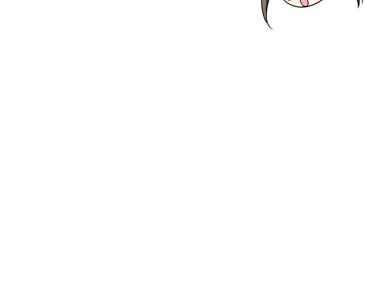 My Wife Is From a Thousand Years Ago Chapter 73 page 20 - 