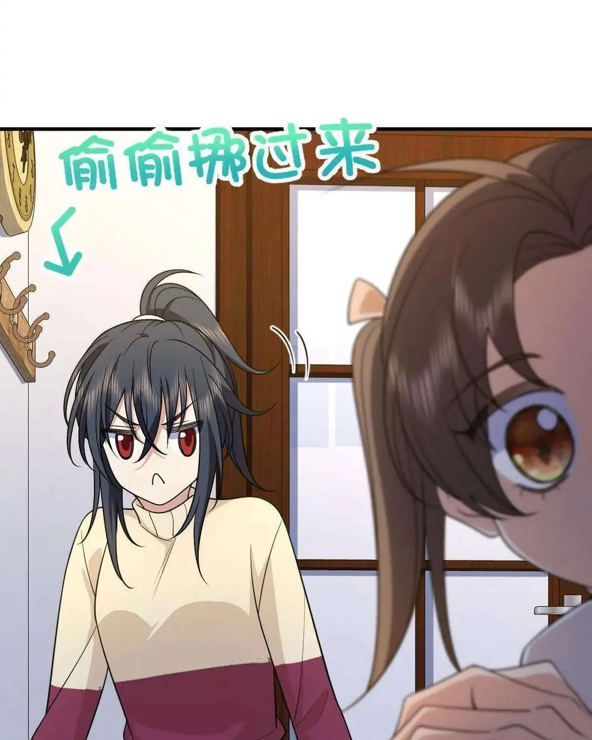 My Wife Is From a Thousand Years Ago Chapter 73 page 28 - 