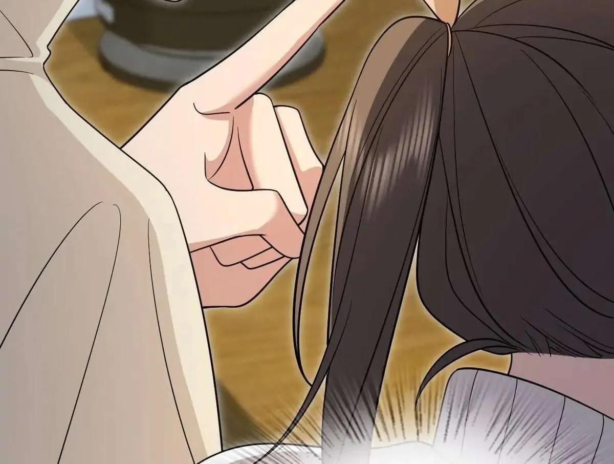 My Wife Is From a Thousand Years Ago Chapter 73 page 32 - 
