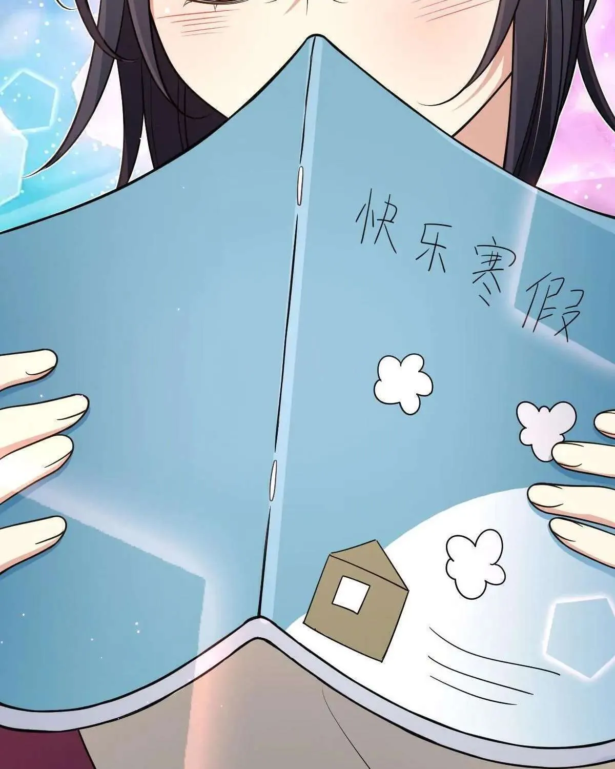 My Wife Is From a Thousand Years Ago Chapter 73 page 35 - 