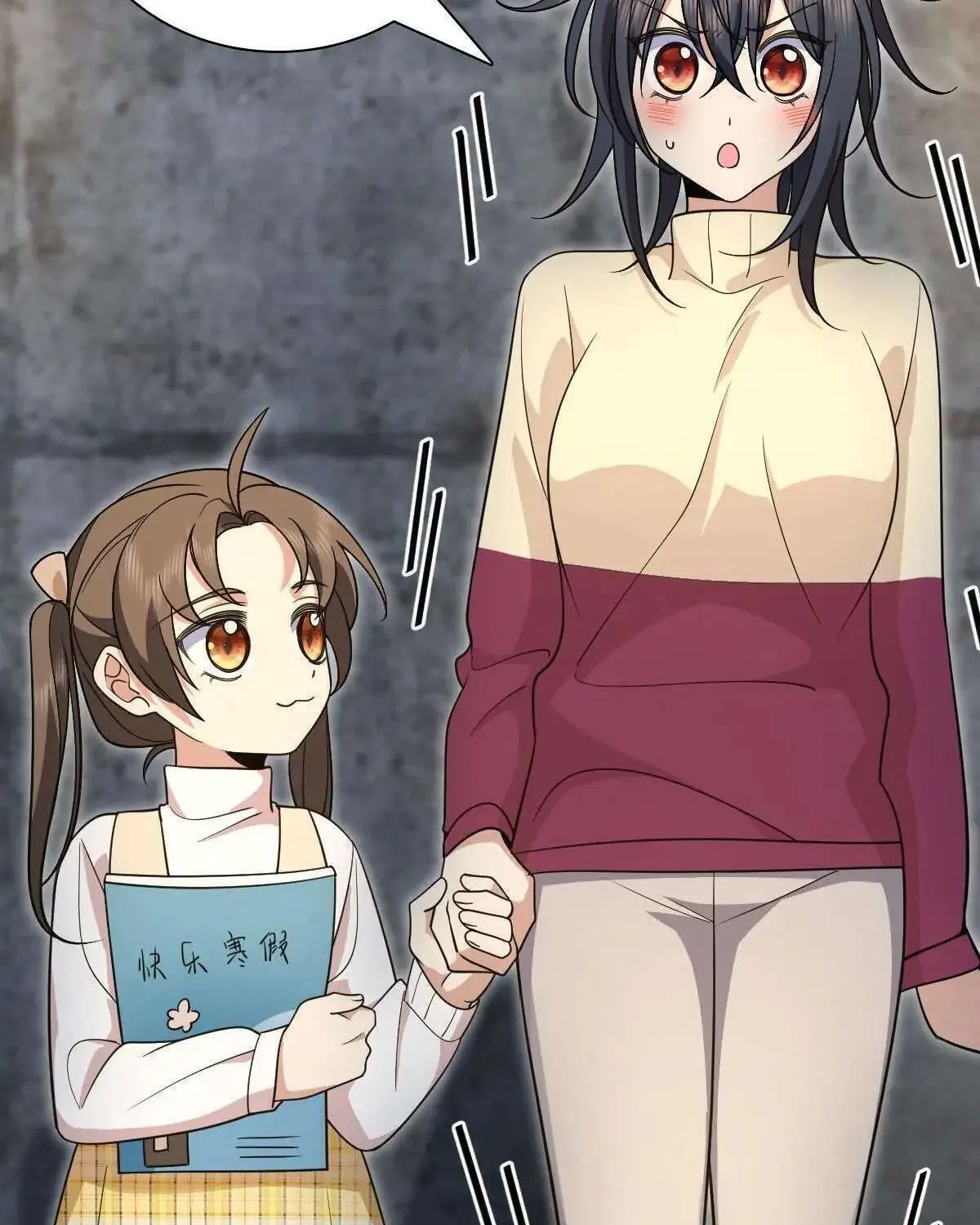 My Wife Is From a Thousand Years Ago Chapter 73 page 49 - 