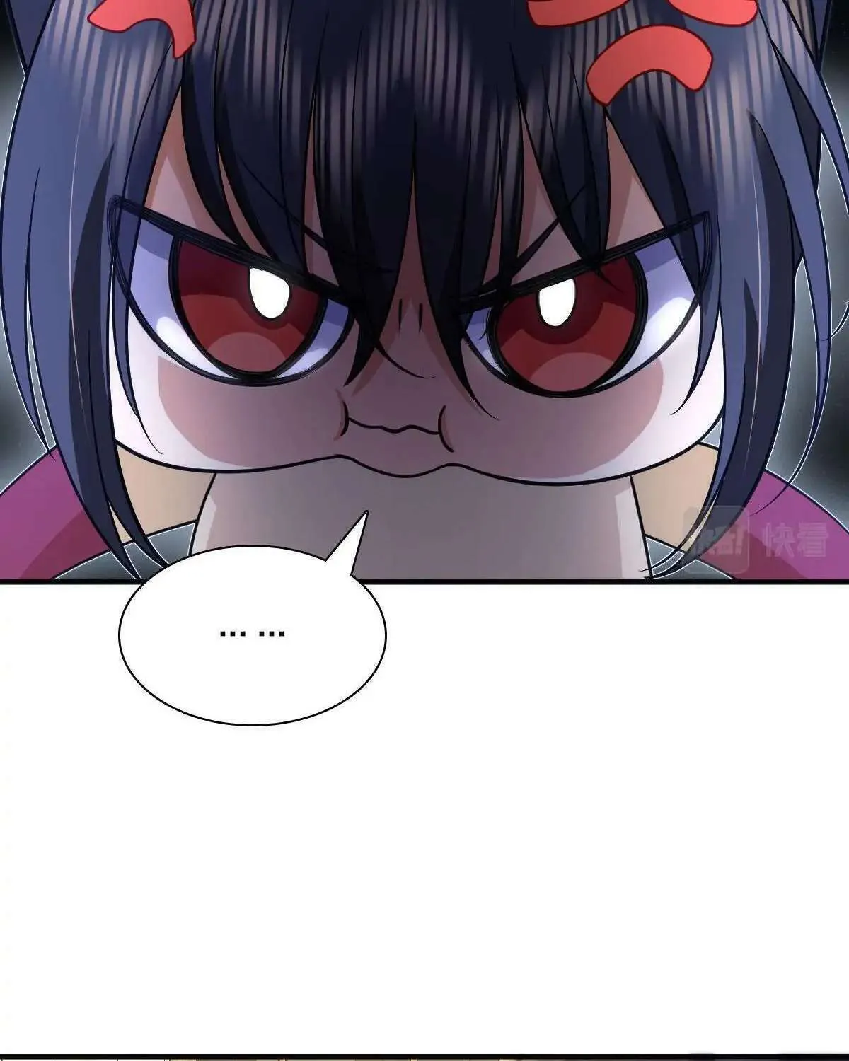 My Wife Is From a Thousand Years Ago Chapter 73 page 59 - 