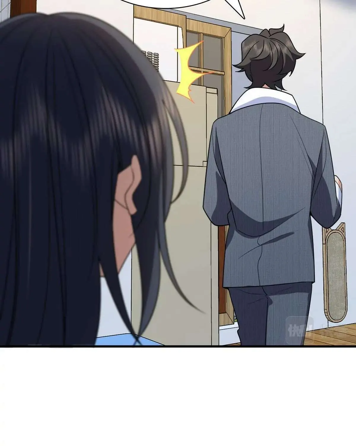 My Wife Is From a Thousand Years Ago Chapter 73 page 76 - 