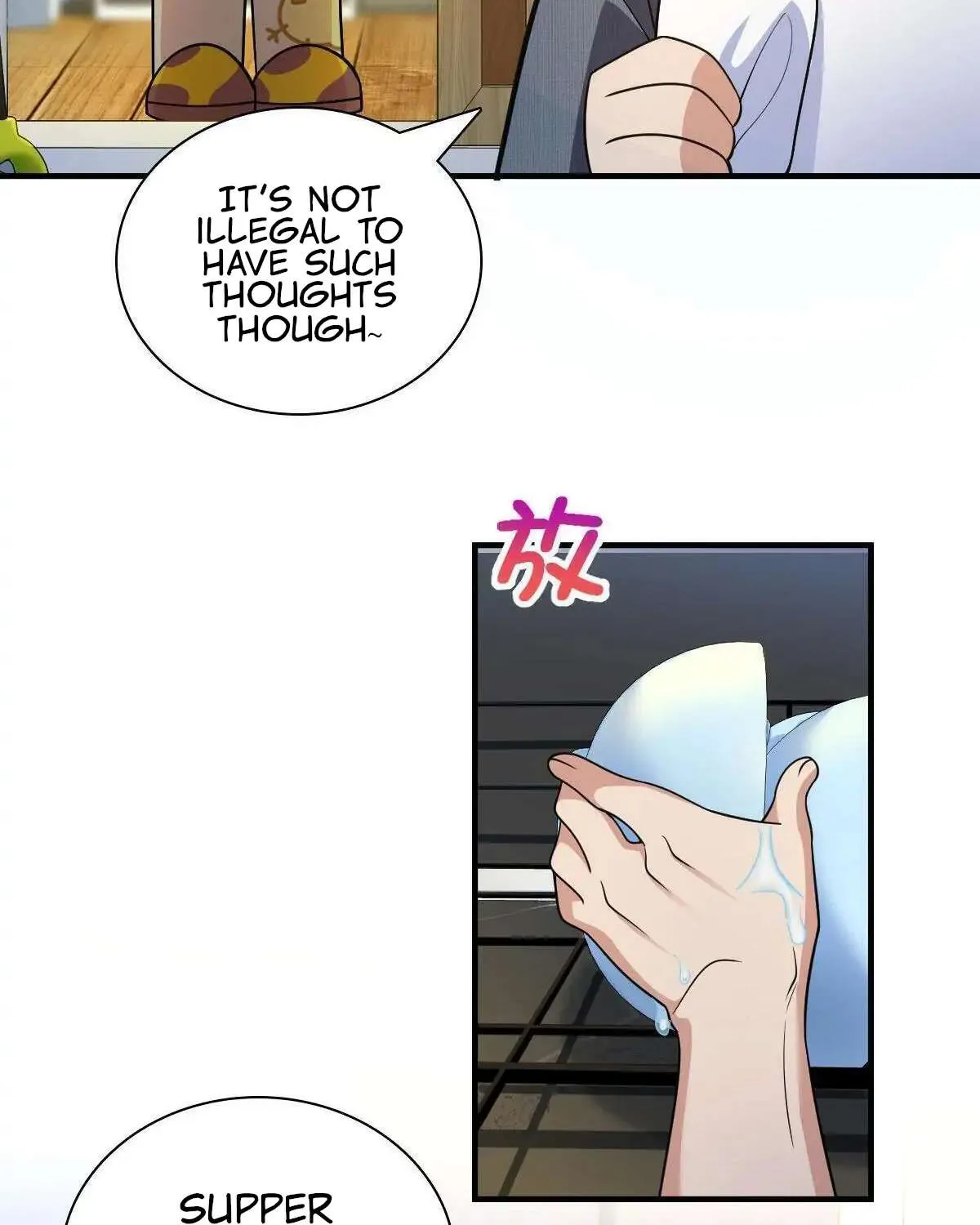 My Wife Is From a Thousand Years Ago Chapter 73 page 82 - 