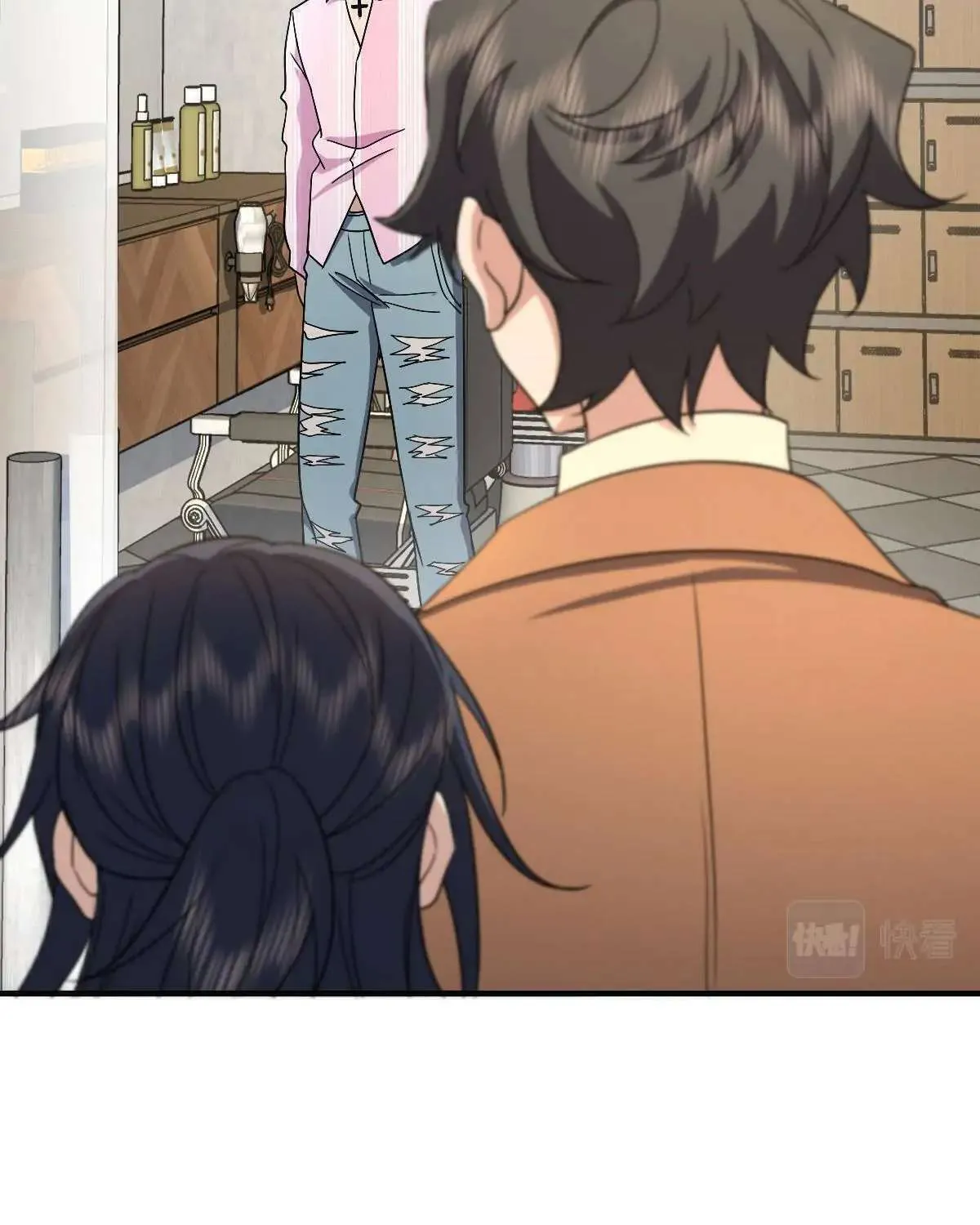 My Wife Is From a Thousand Years Ago Chapter 74 page 29 - 