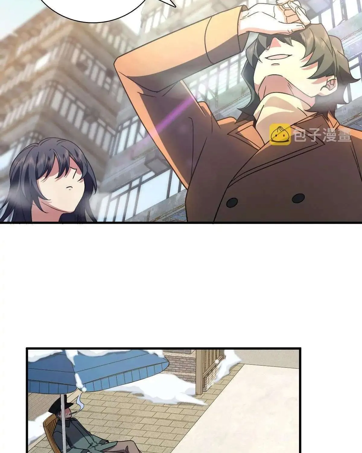 My Wife Is From a Thousand Years Ago Chapter 74 page 4 - 