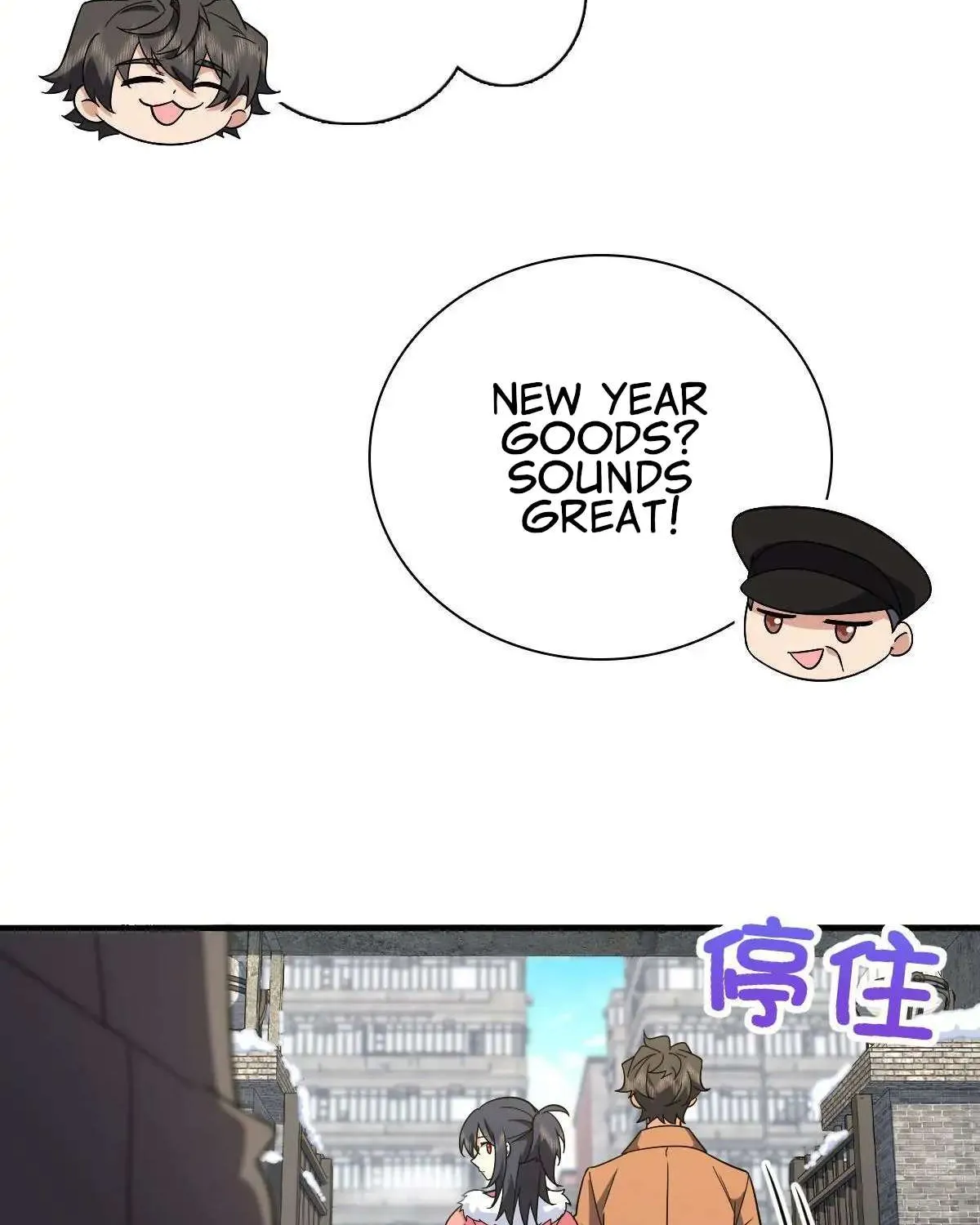 My Wife Is From a Thousand Years Ago Chapter 74 page 8 - 