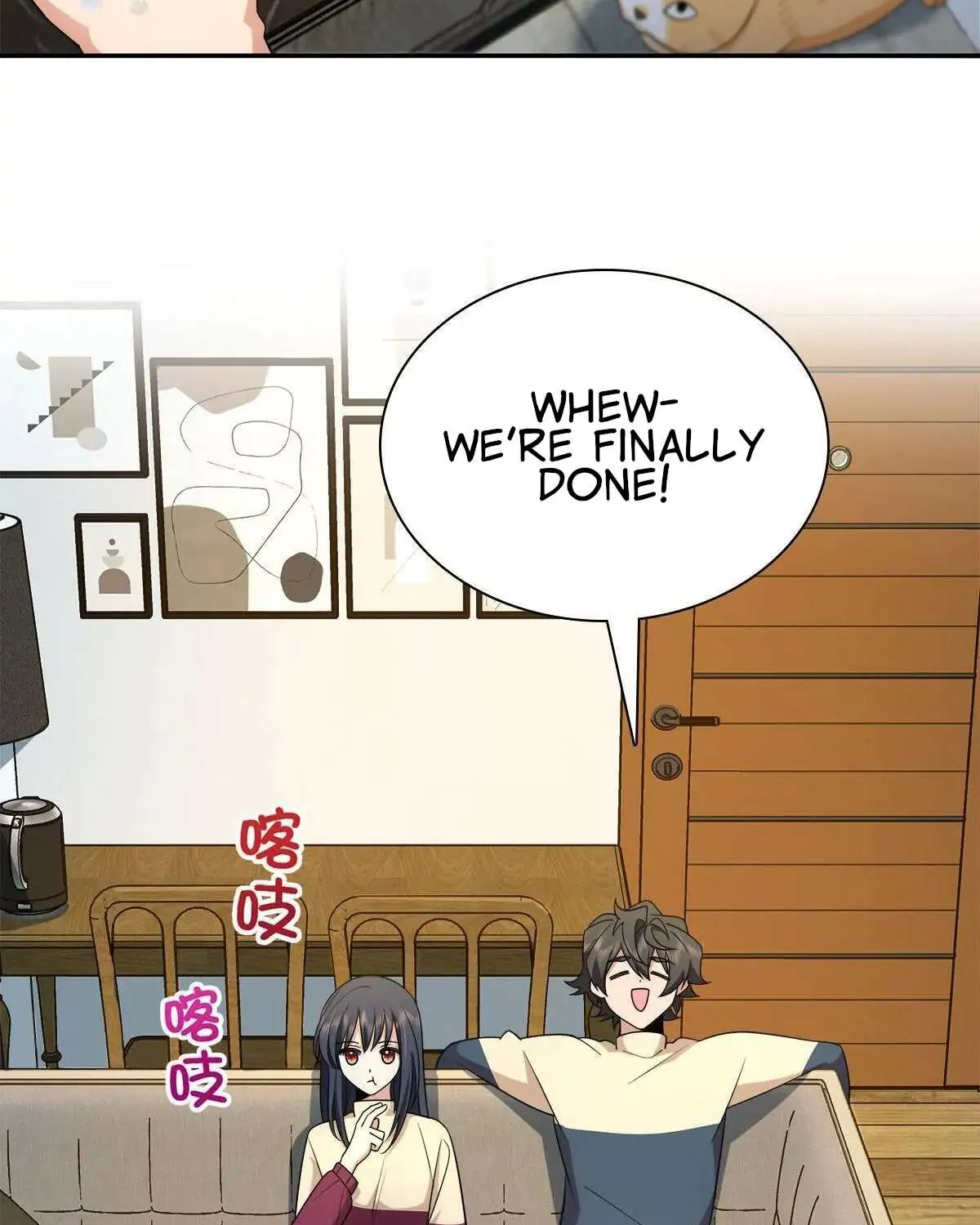 My Wife Is From a Thousand Years Ago Chapter 75 page 14 - 