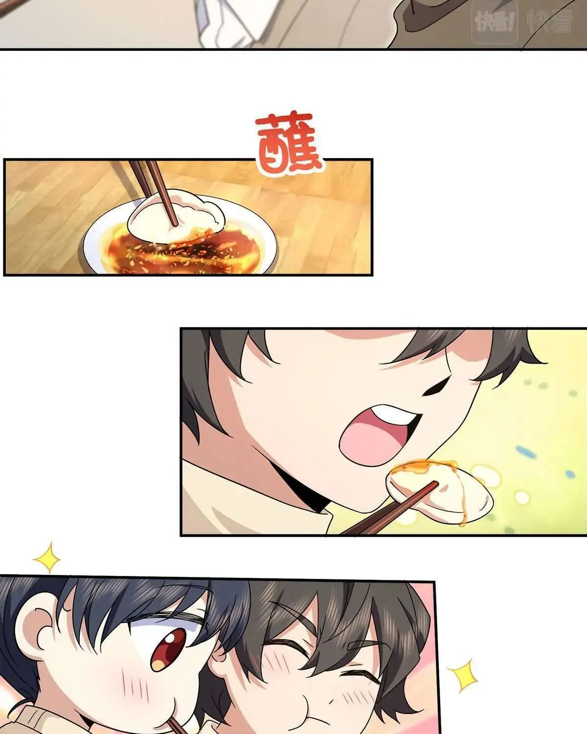 My Wife Is From a Thousand Years Ago Chapter 75 page 66 - 