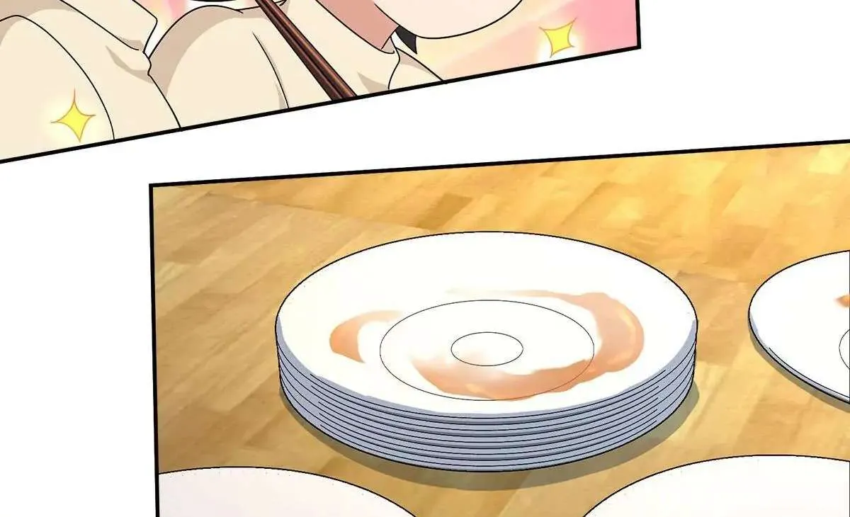 My Wife Is From a Thousand Years Ago Chapter 75 page 67 - 