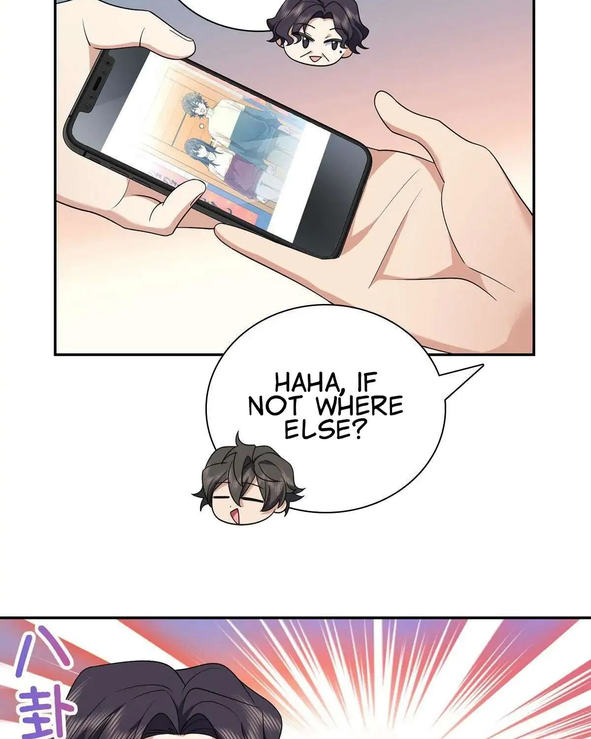 My Wife Is From a Thousand Years Ago Chapter 75 page 8 - 