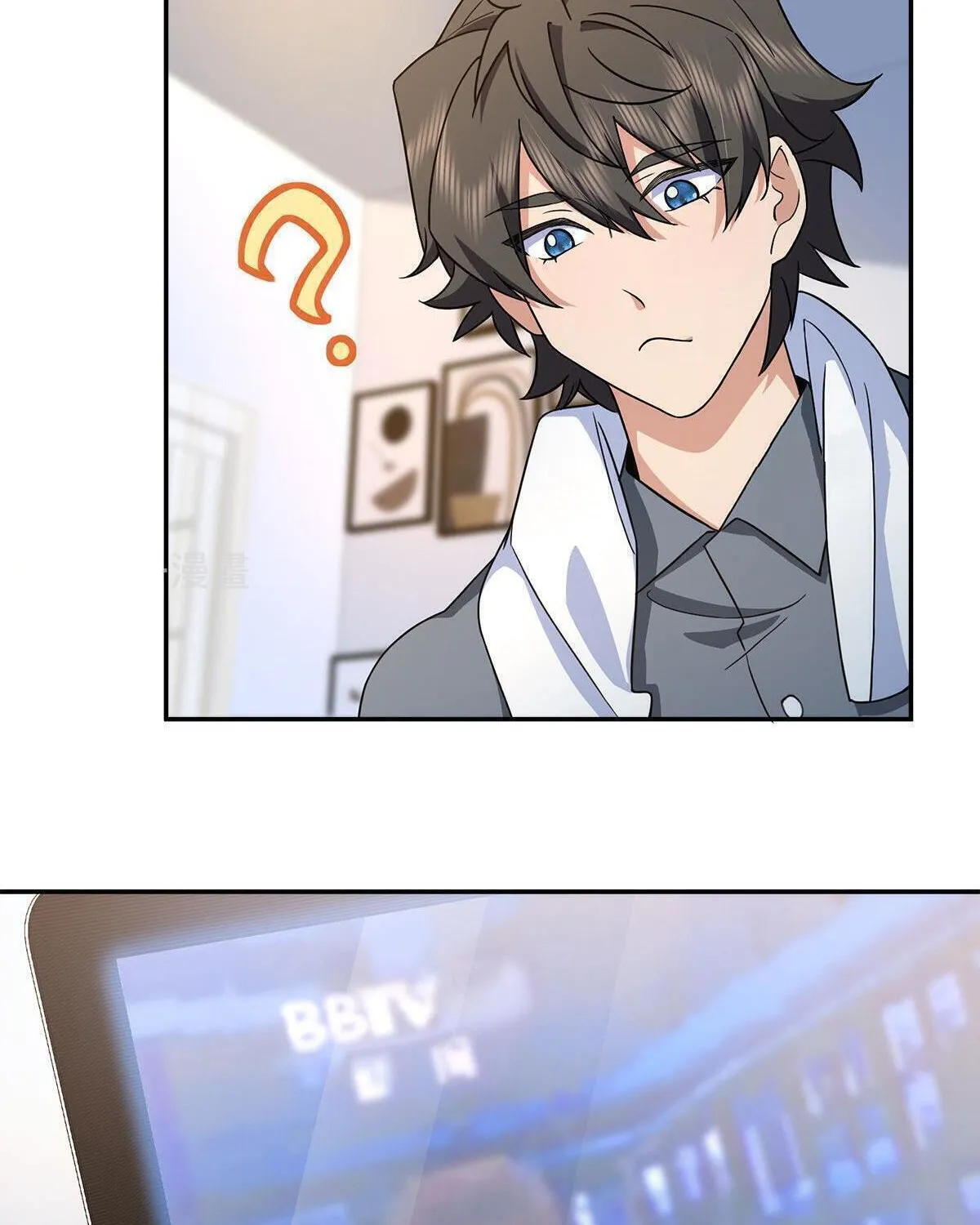 My Wife Is From a Thousand Years Ago Chapter 76 page 35 - 