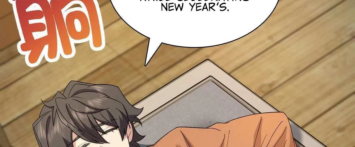 My Wife Is From a Thousand Years Ago Chapter 76 page 6 - 