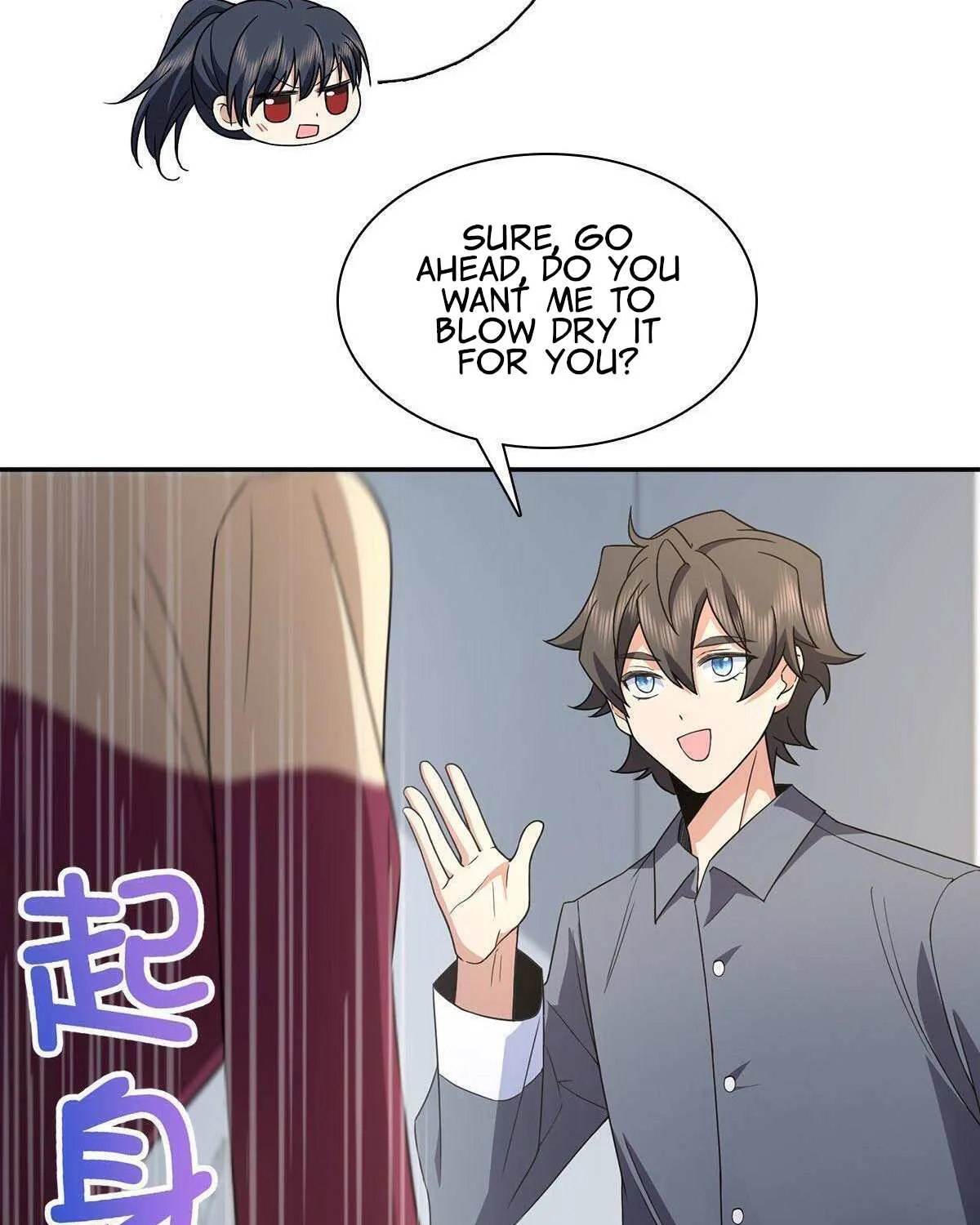 My Wife Is From a Thousand Years Ago Chapter 76 page 53 - 