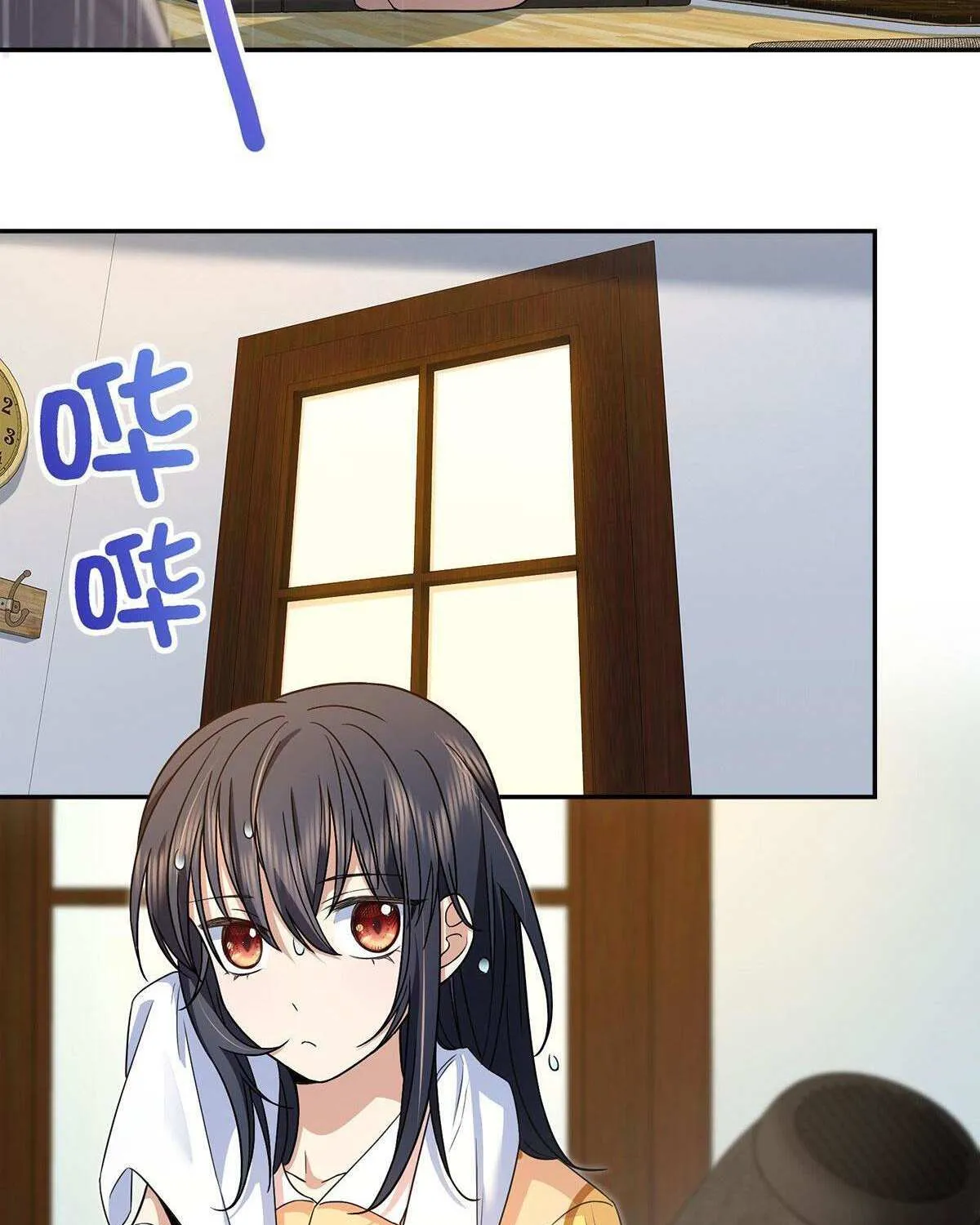 My Wife Is From a Thousand Years Ago Chapter 76 page 55 - 