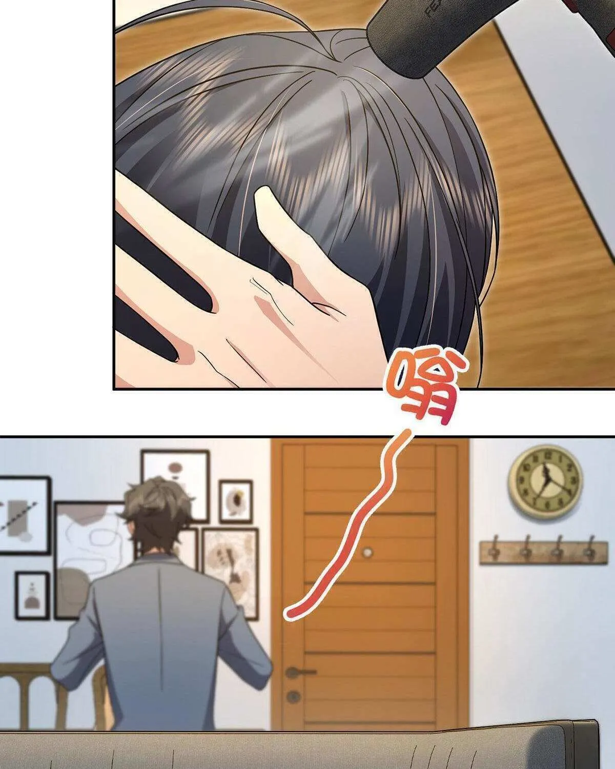 My Wife Is From a Thousand Years Ago Chapter 76 page 59 - 