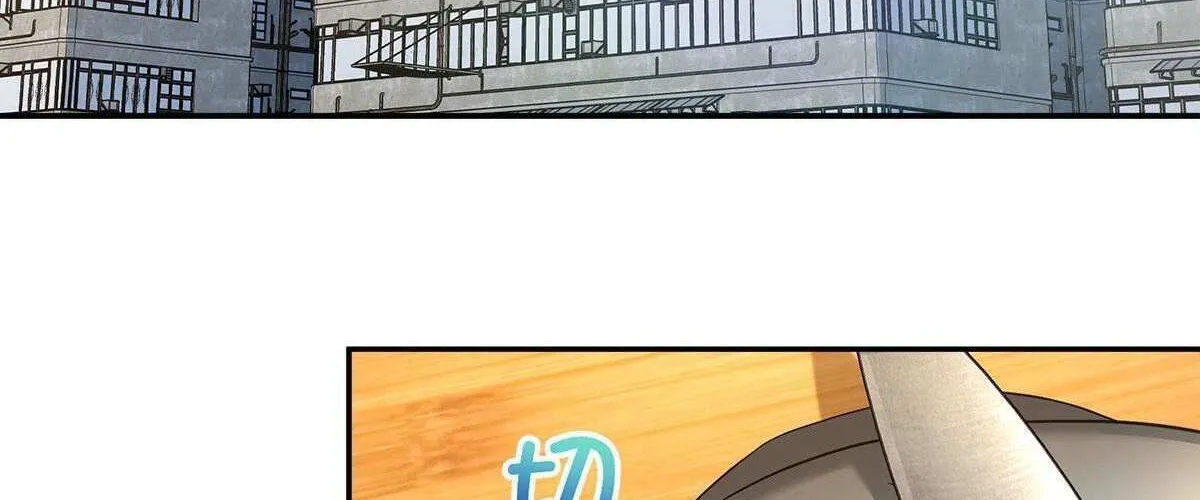My Wife Is From a Thousand Years Ago Chapter 76 page 72 - 