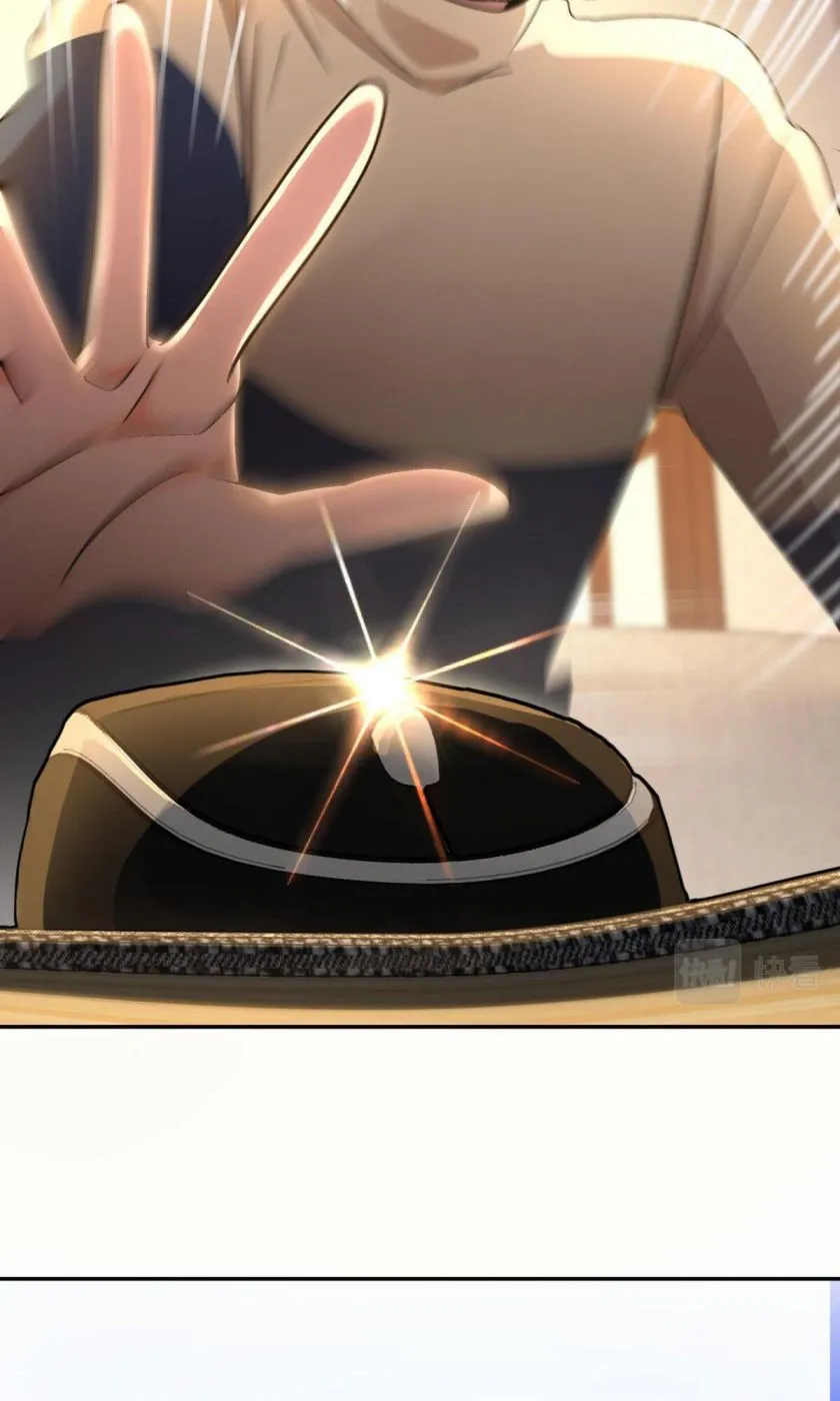 My Wife Is From a Thousand Years Ago Chapter 77 page 19 - 