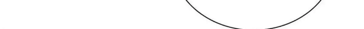 My Wife Is From a Thousand Years Ago Chapter 78 page 104 - 