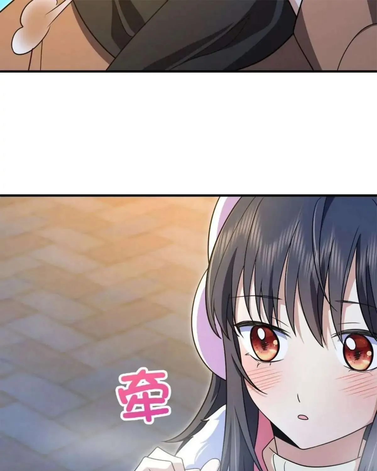 My Wife Is From a Thousand Years Ago Chapter 78 page 139 - 