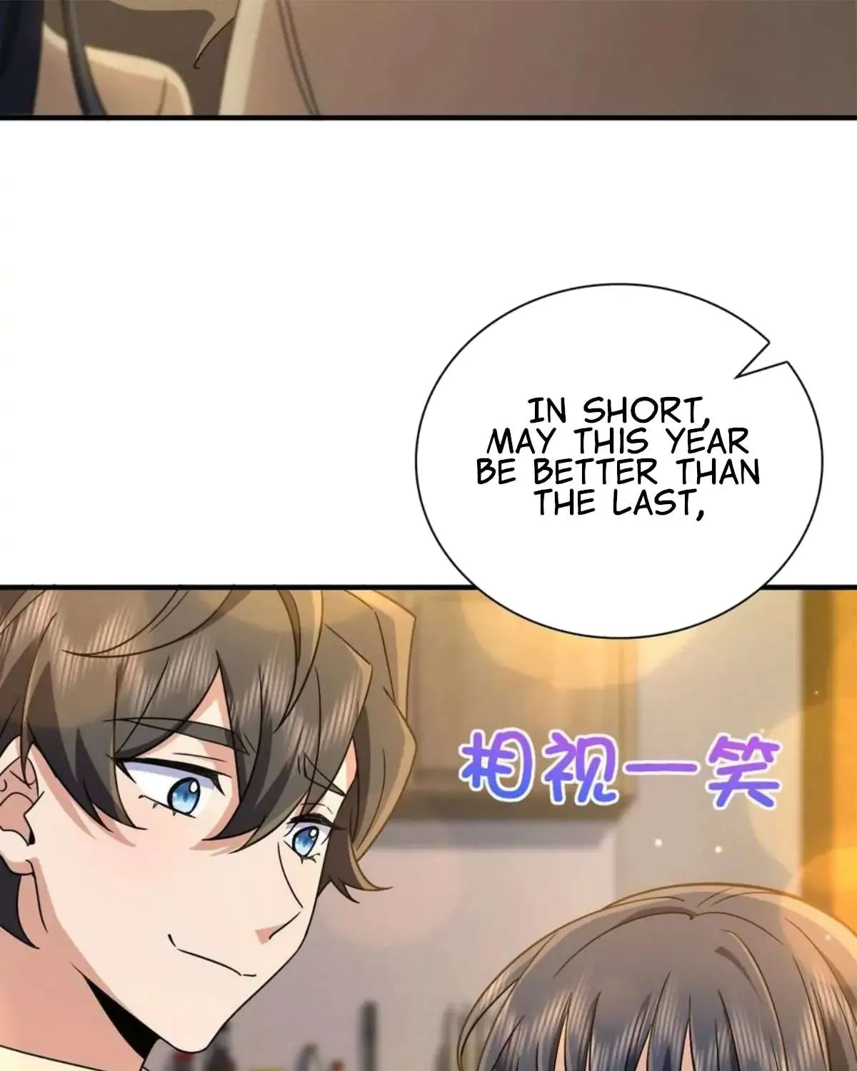 My Wife Is From a Thousand Years Ago Chapter 78 page 17 - 