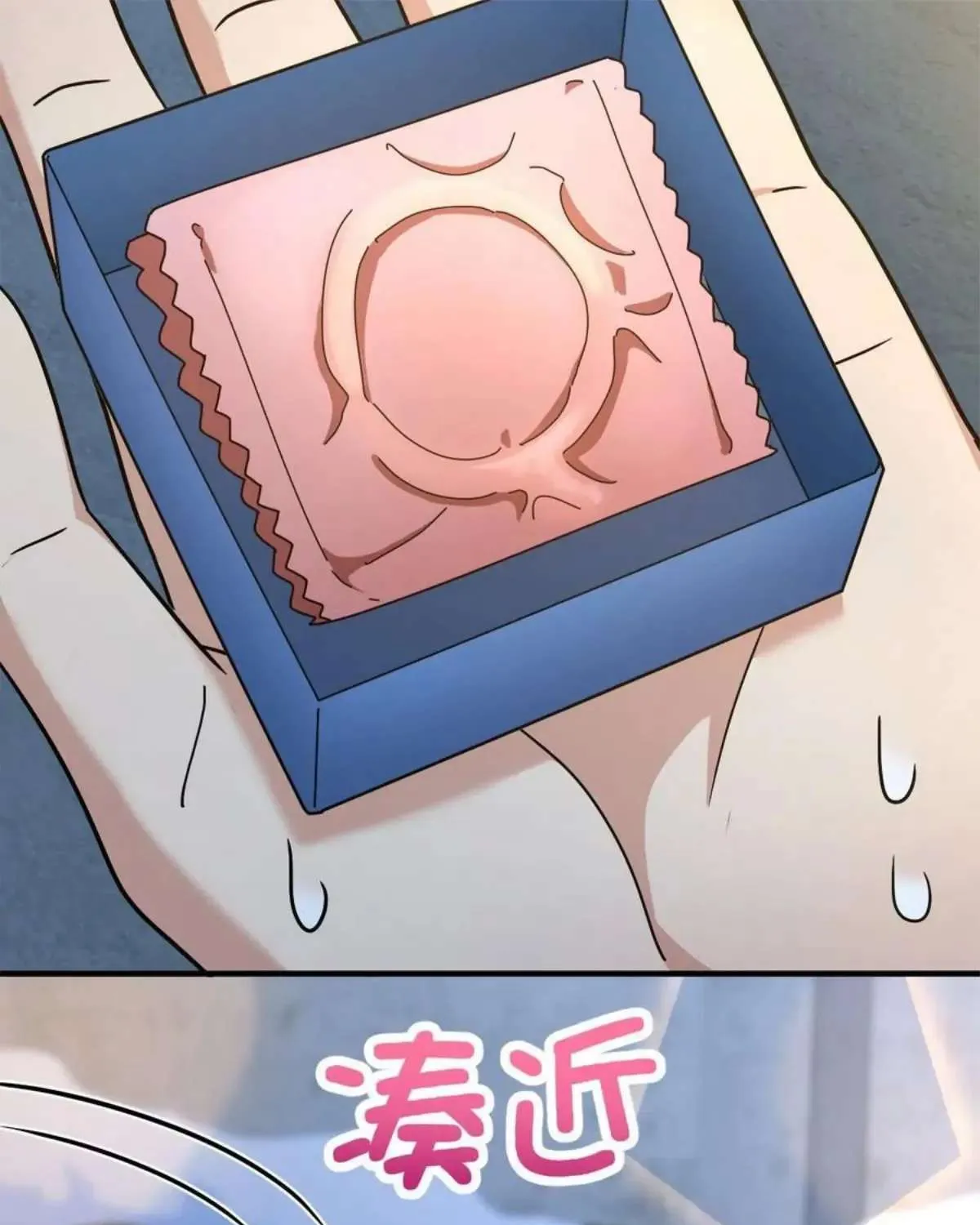 My Wife Is From a Thousand Years Ago Chapter 78 page 66 - 