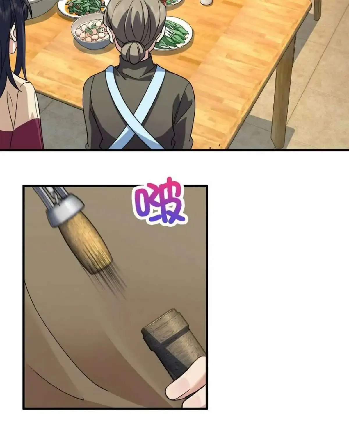 My Wife Is From a Thousand Years Ago Chapter 78 page 10 - 