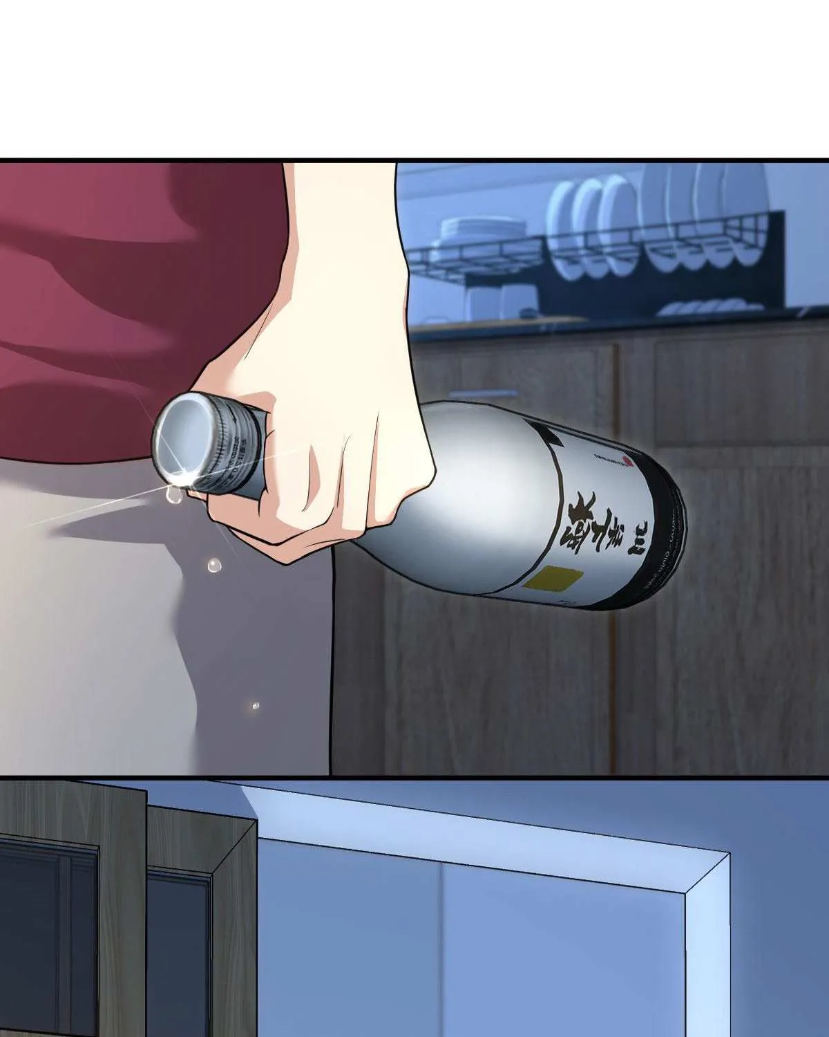 My Wife Is From a Thousand Years Ago Chapter 79 page 17 - 