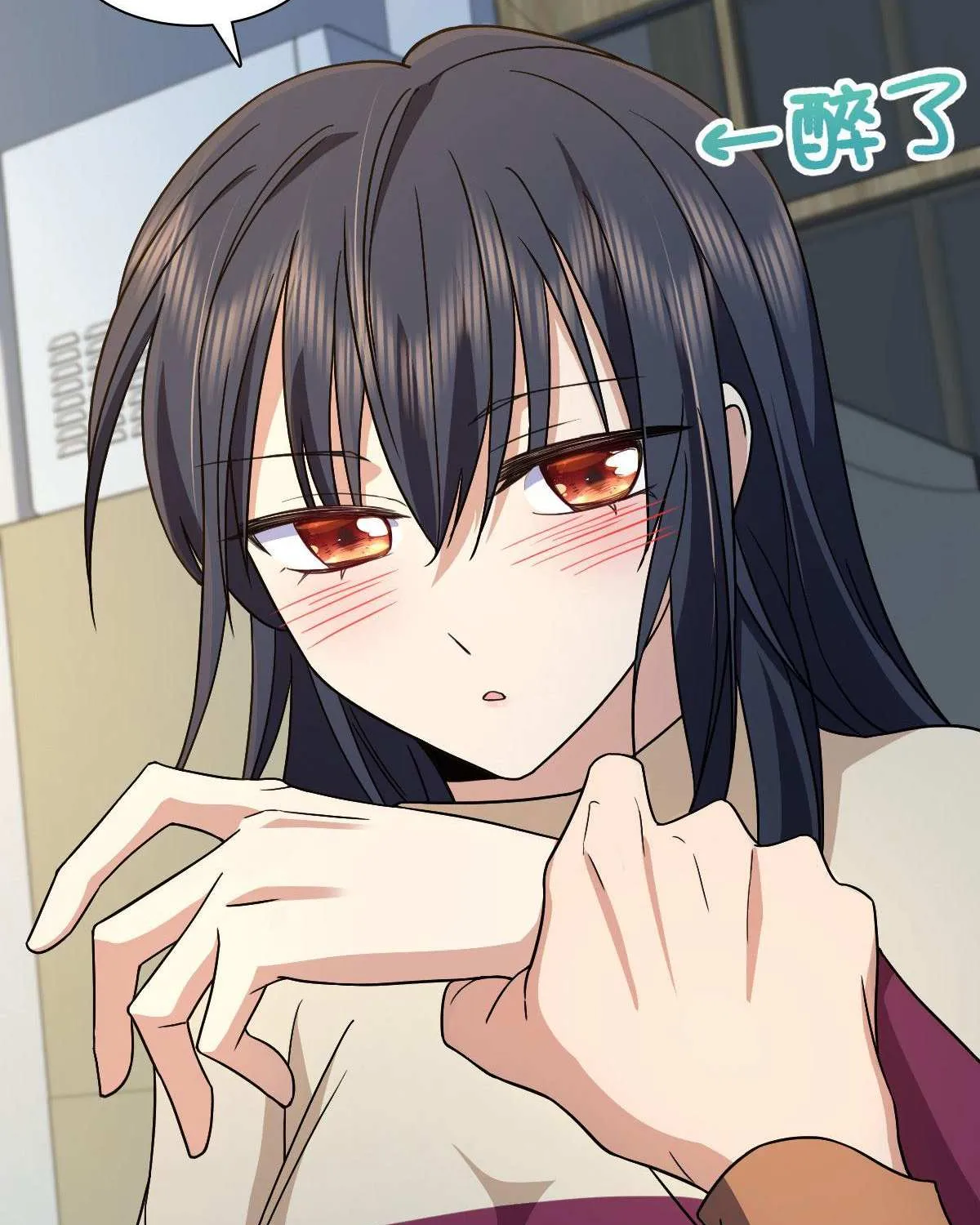My Wife Is From a Thousand Years Ago Chapter 79 page 22 - 