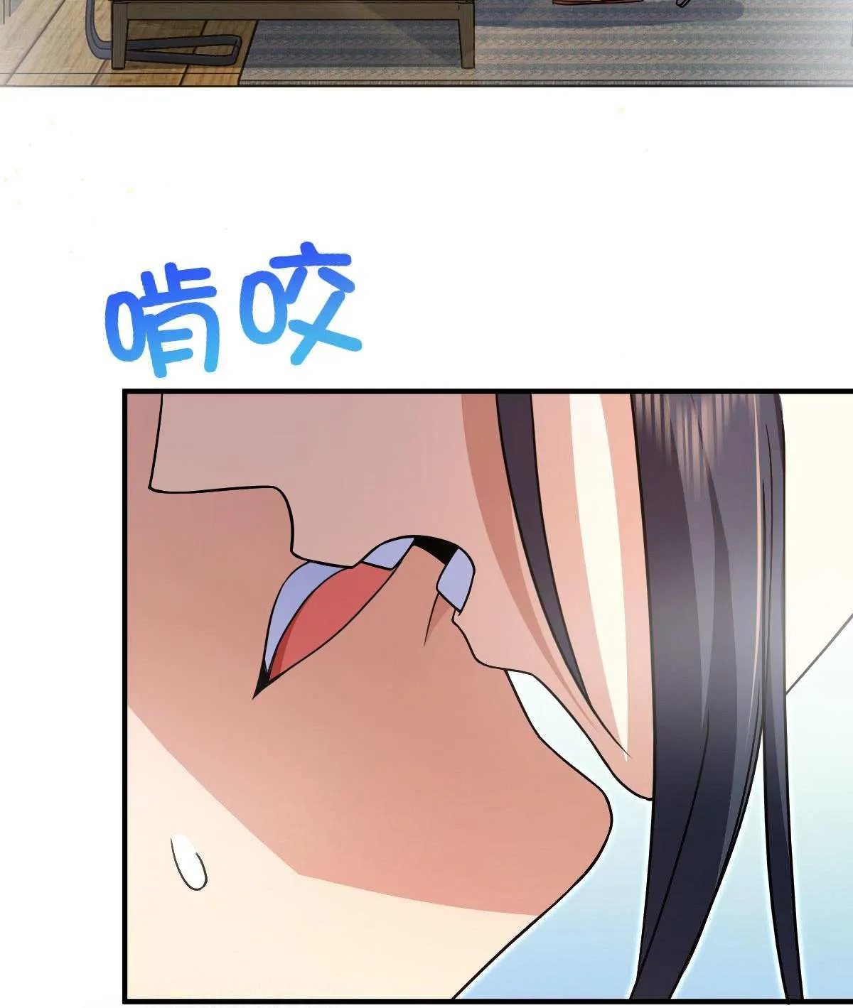 My Wife Is From a Thousand Years Ago Chapter 79 page 41 - 