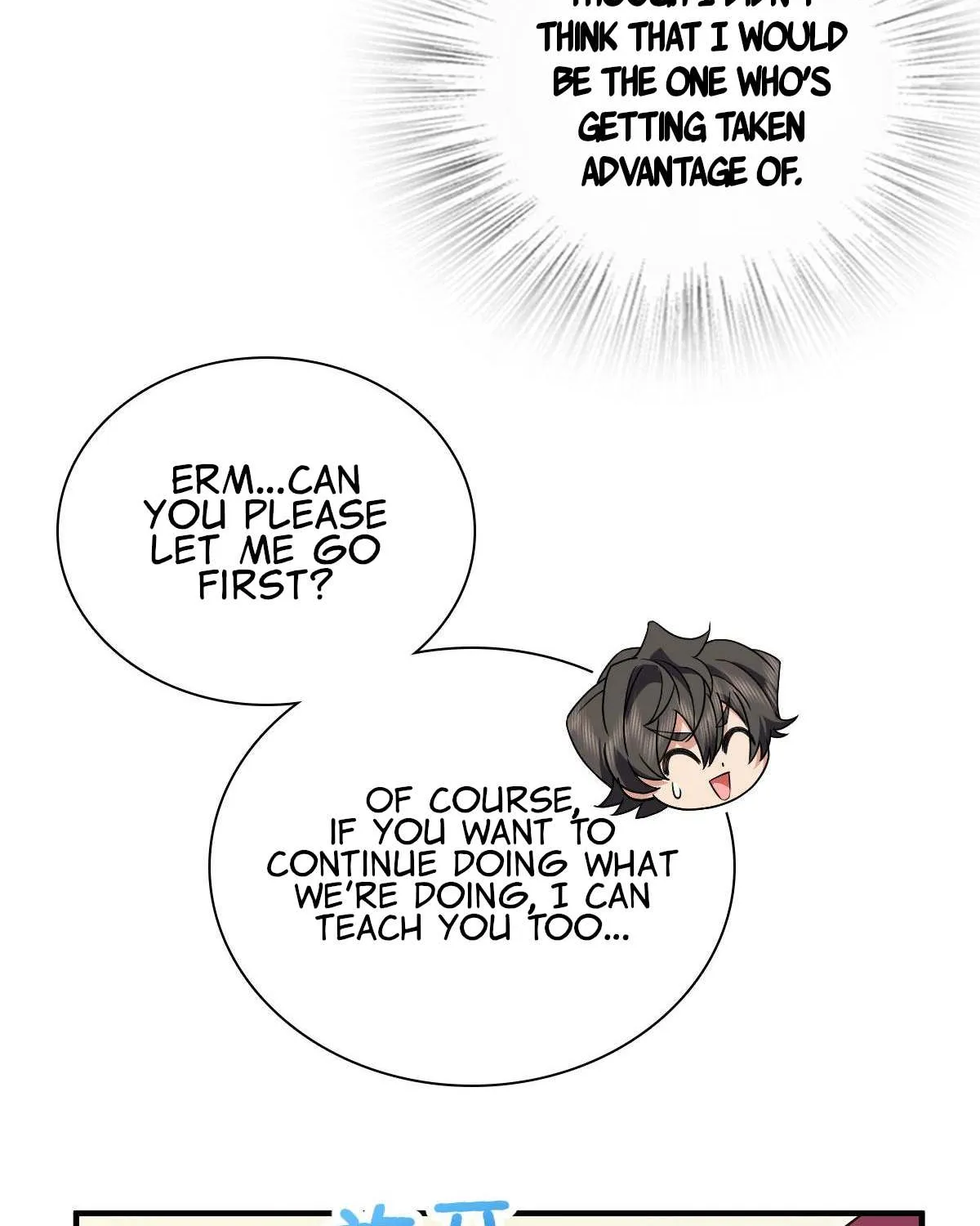 My Wife Is From a Thousand Years Ago Chapter 79 page 52 - 