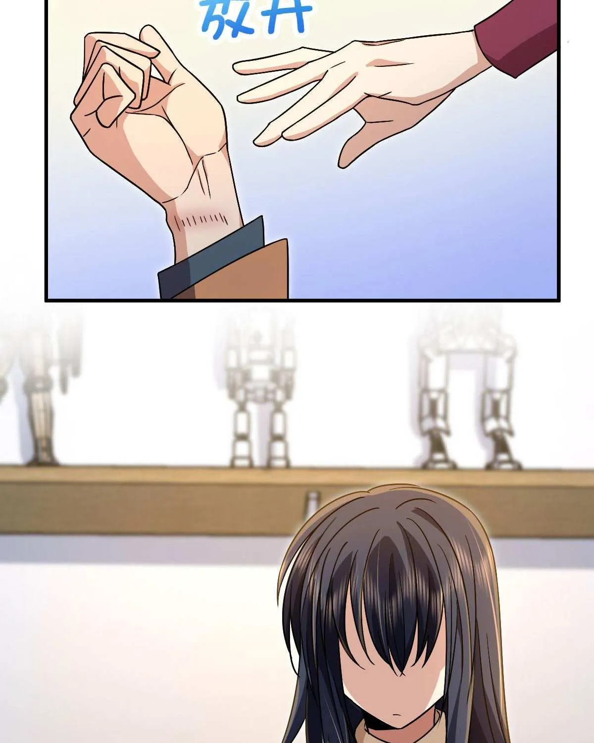 My Wife Is From a Thousand Years Ago Chapter 79 page 53 - 