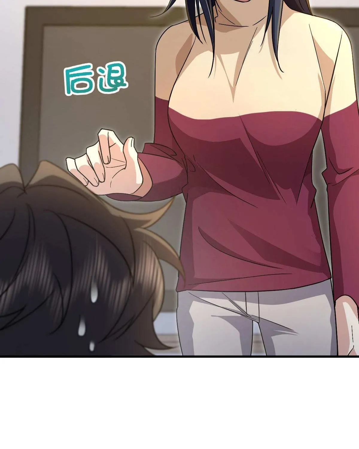 My Wife Is From a Thousand Years Ago Chapter 79 page 54 - 