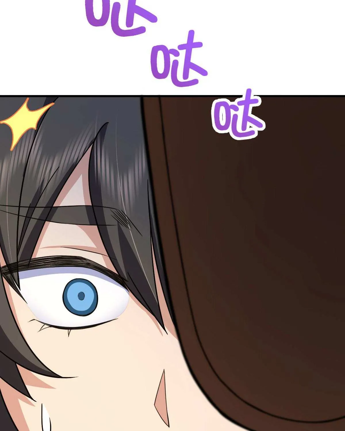 My Wife Is From a Thousand Years Ago Chapter 79 page 59 - 