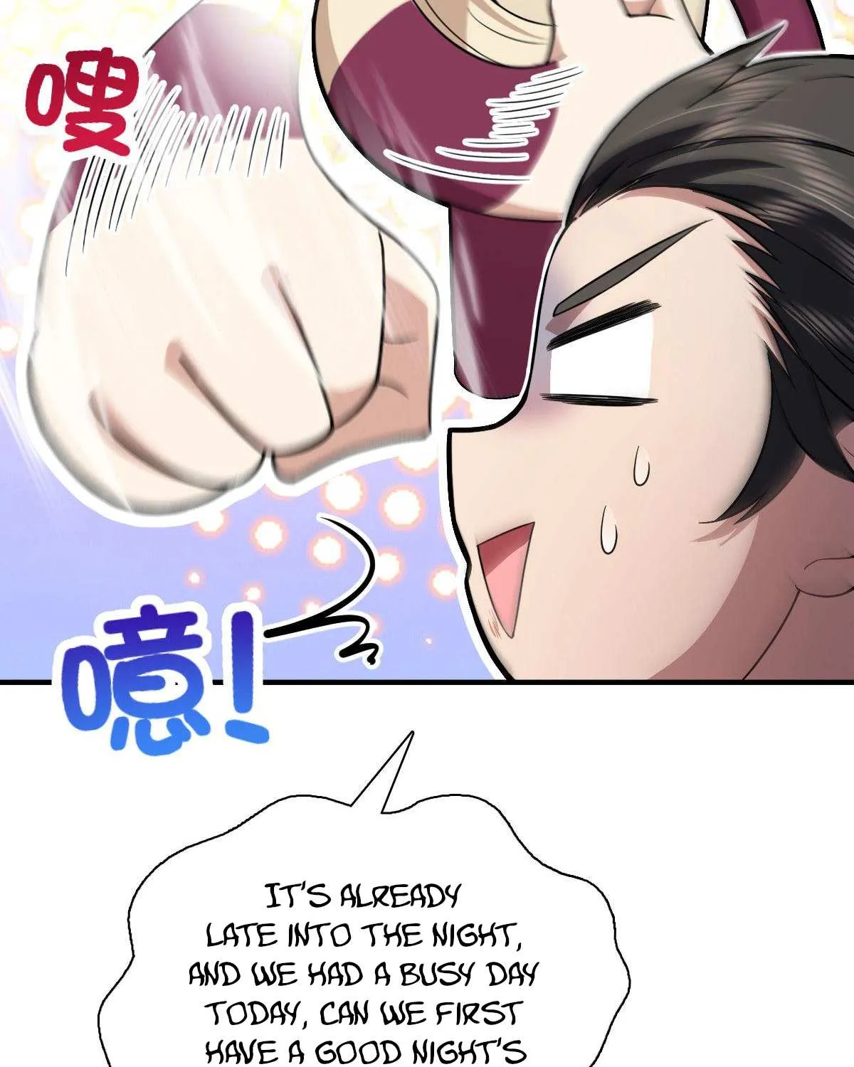 My Wife Is From a Thousand Years Ago Chapter 79 page 67 - 