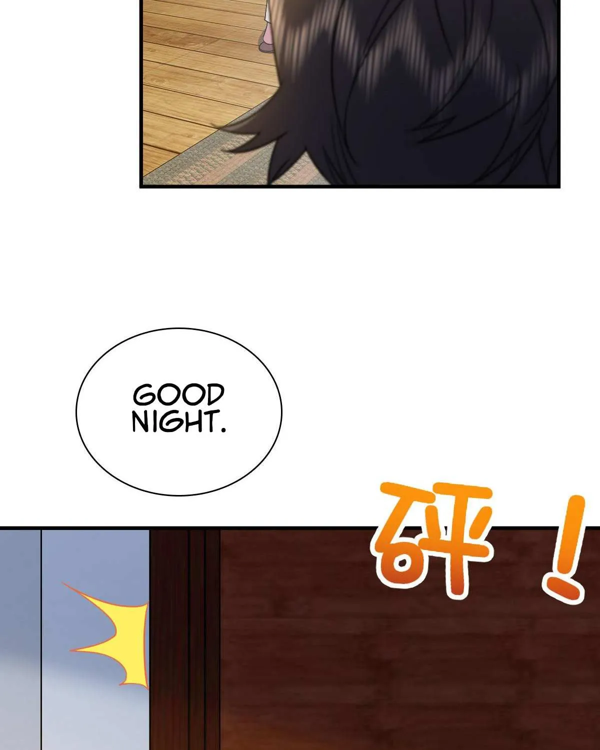 My Wife Is From a Thousand Years Ago Chapter 79 page 72 - 