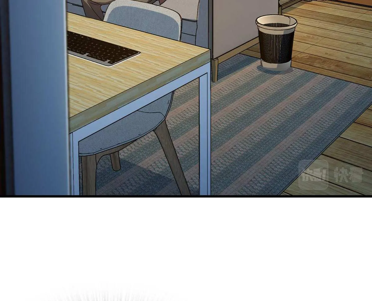 My Wife Is From a Thousand Years Ago Chapter 79 page 74 - 