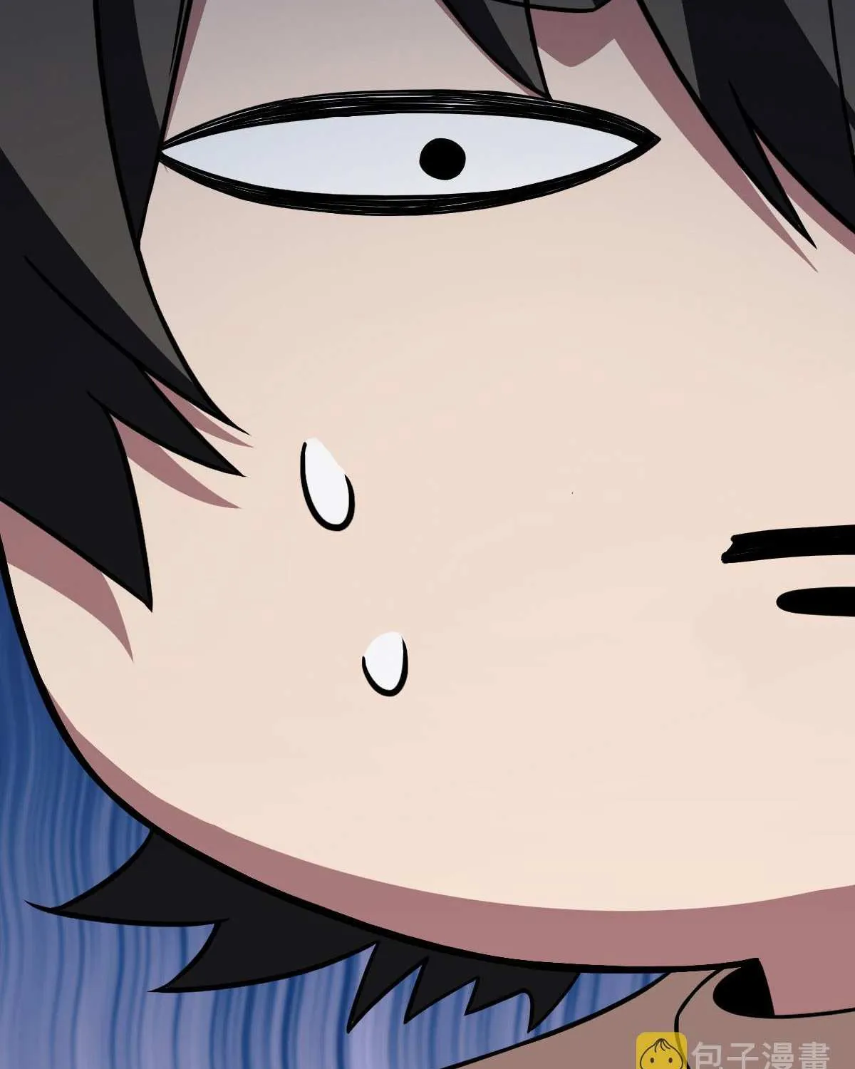 My Wife Is From a Thousand Years Ago Chapter 79 page 89 - 