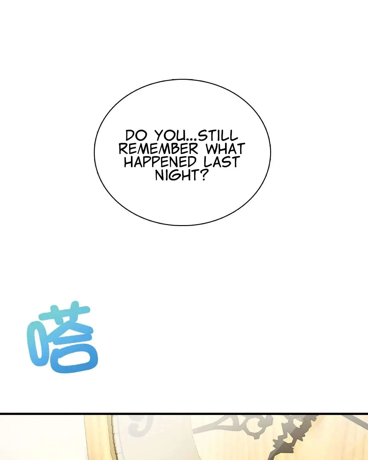 My Wife Is From a Thousand Years Ago Chapter 80 page 3 - 