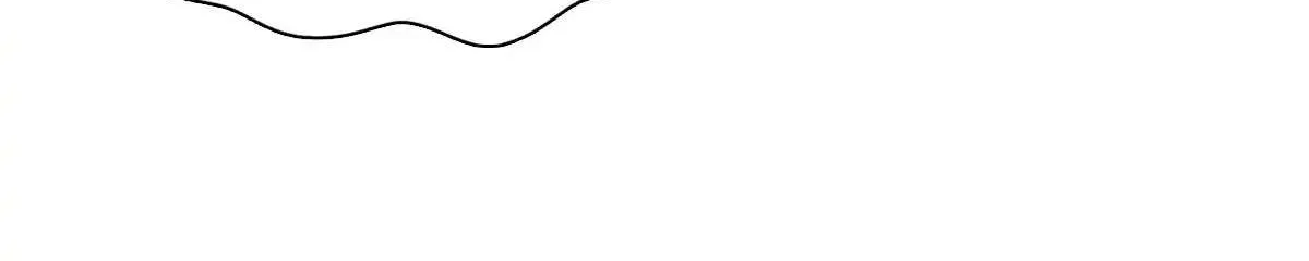 My Wife Is From a Thousand Years Ago Chapter 80 page 29 - 