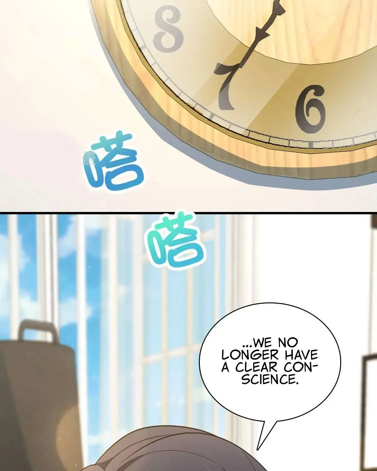 My Wife Is From a Thousand Years Ago Chapter 80 page 4 - 