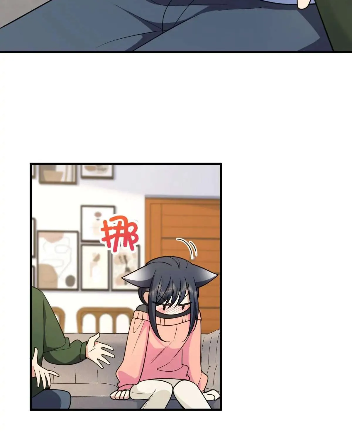 My Wife Is From a Thousand Years Ago Chapter 80 page 50 - 
