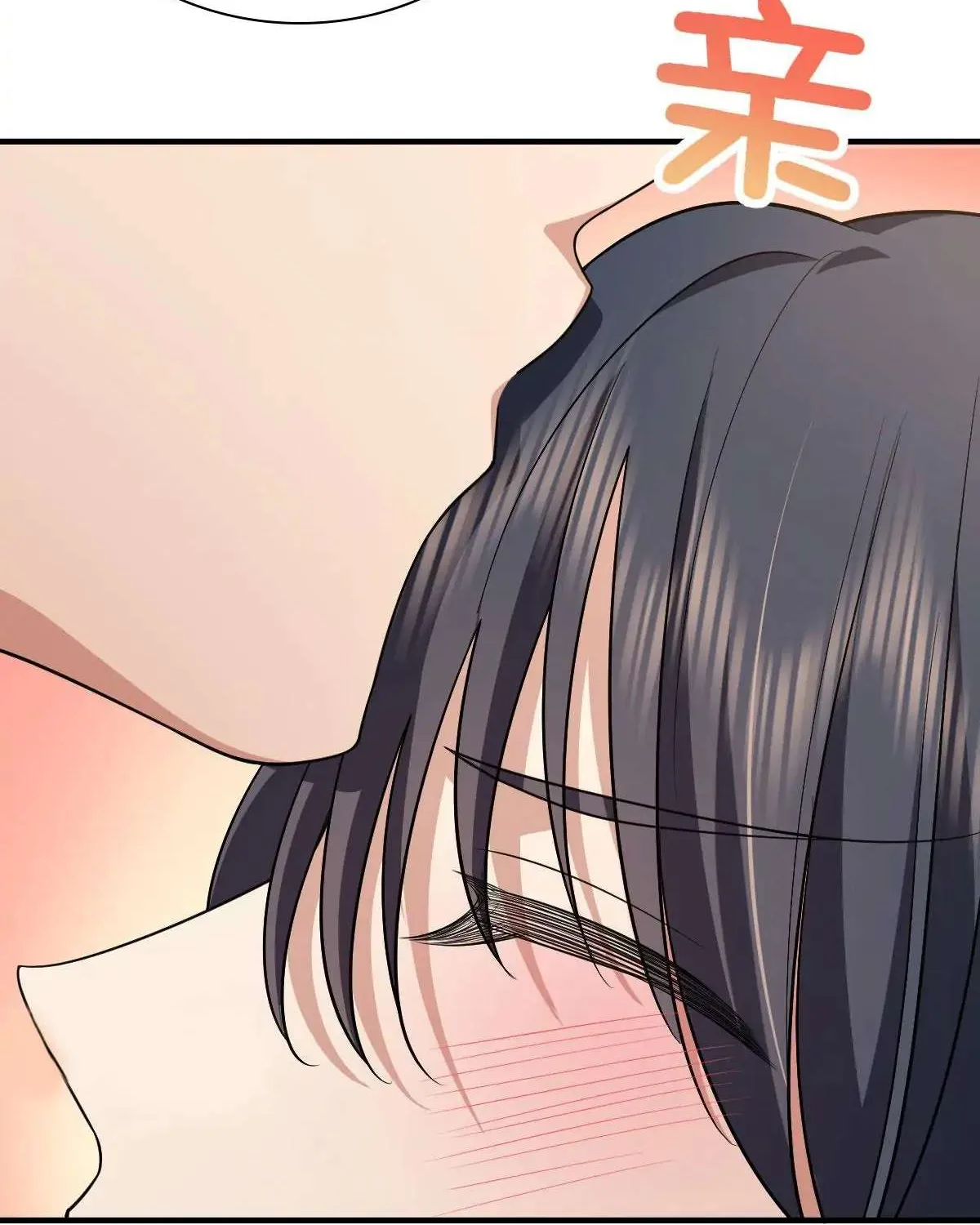 My Wife Is From a Thousand Years Ago Chapter 80 page 67 - 