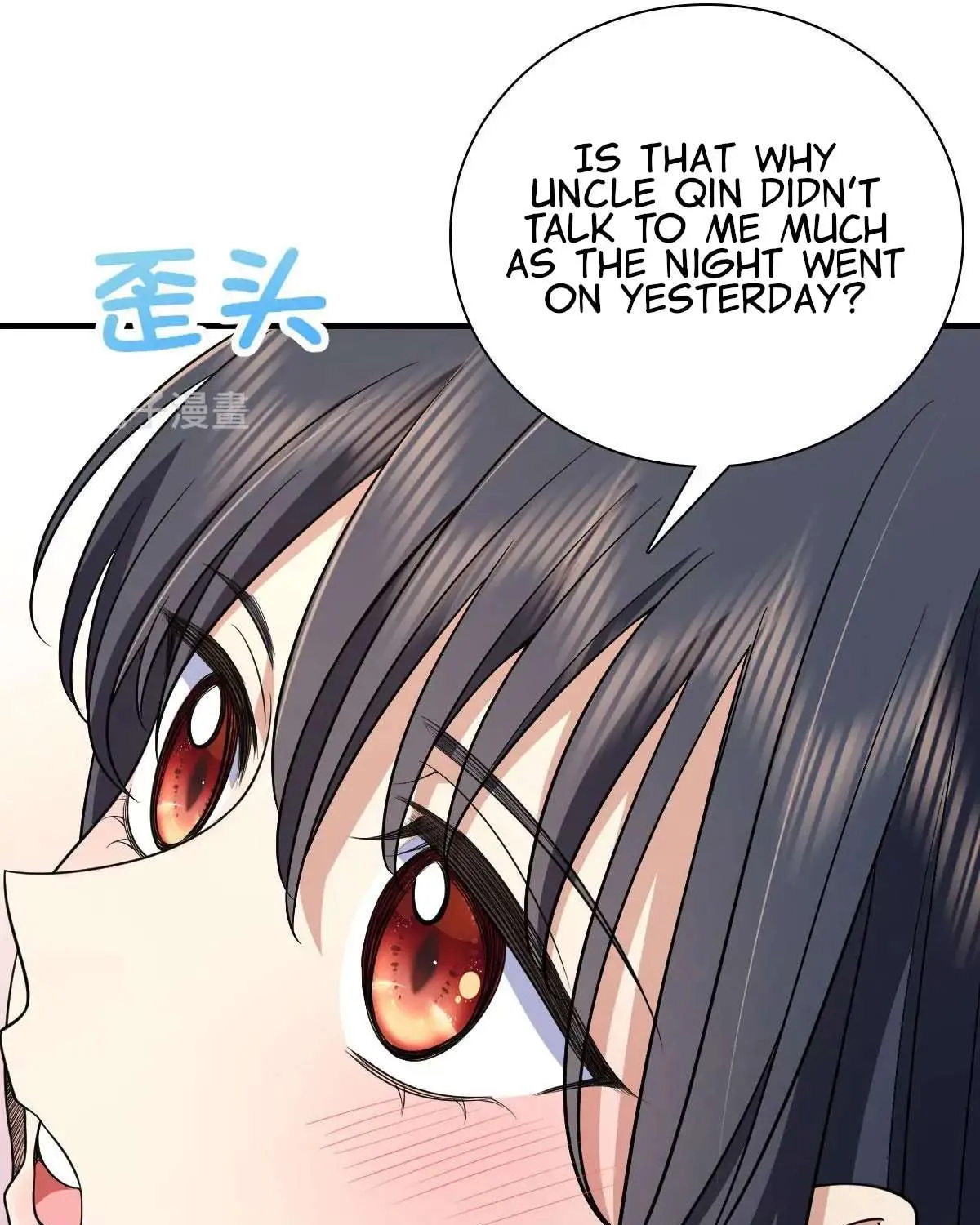 My Wife Is From a Thousand Years Ago Chapter 80 page 79 - 