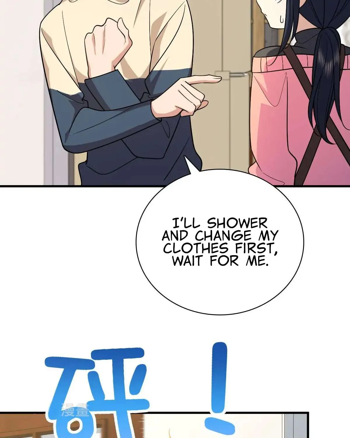 My Wife Is From a Thousand Years Ago Chapter 80 page 10 - 