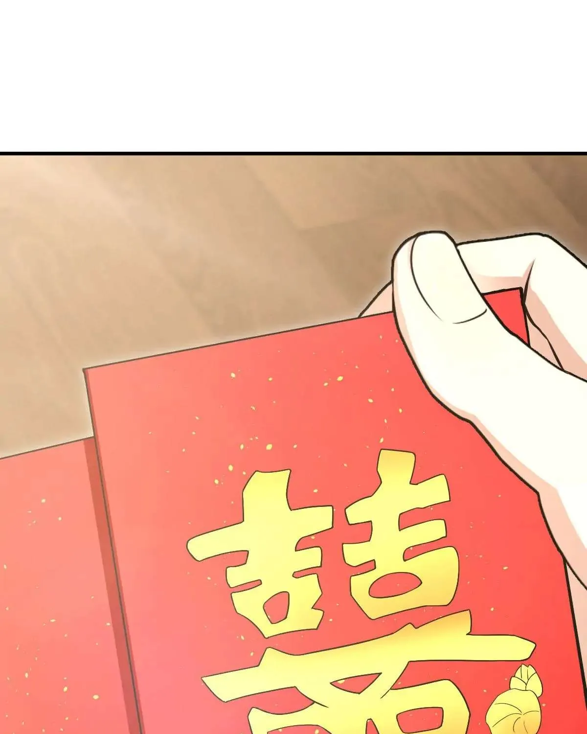 My Wife Is From a Thousand Years Ago Chapter 81 page 3 - 