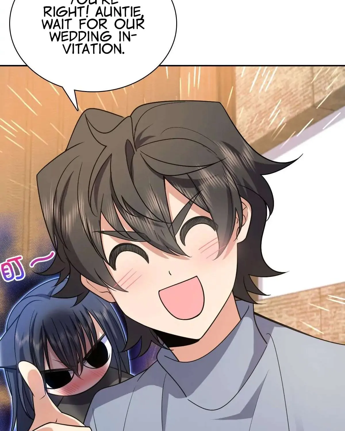 My Wife Is From a Thousand Years Ago Chapter 82 page 6 - 