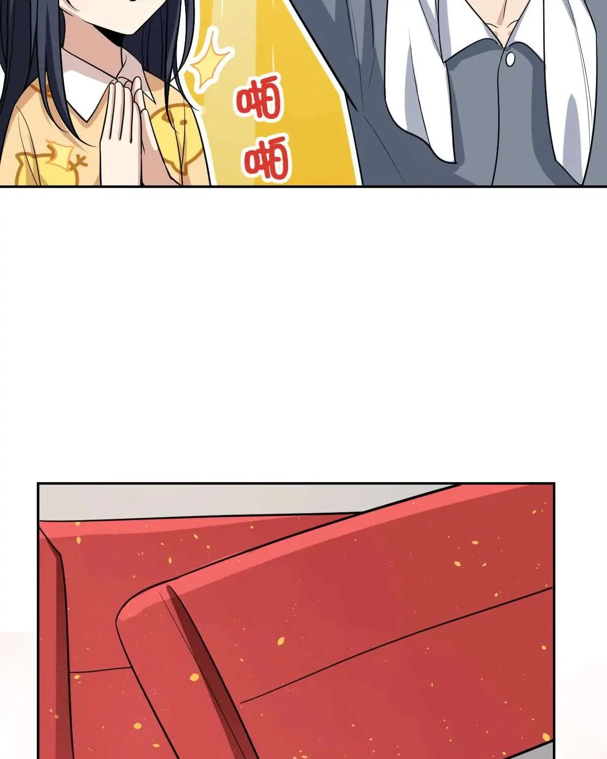My Wife Is From a Thousand Years Ago Chapter 82 page 69 - 