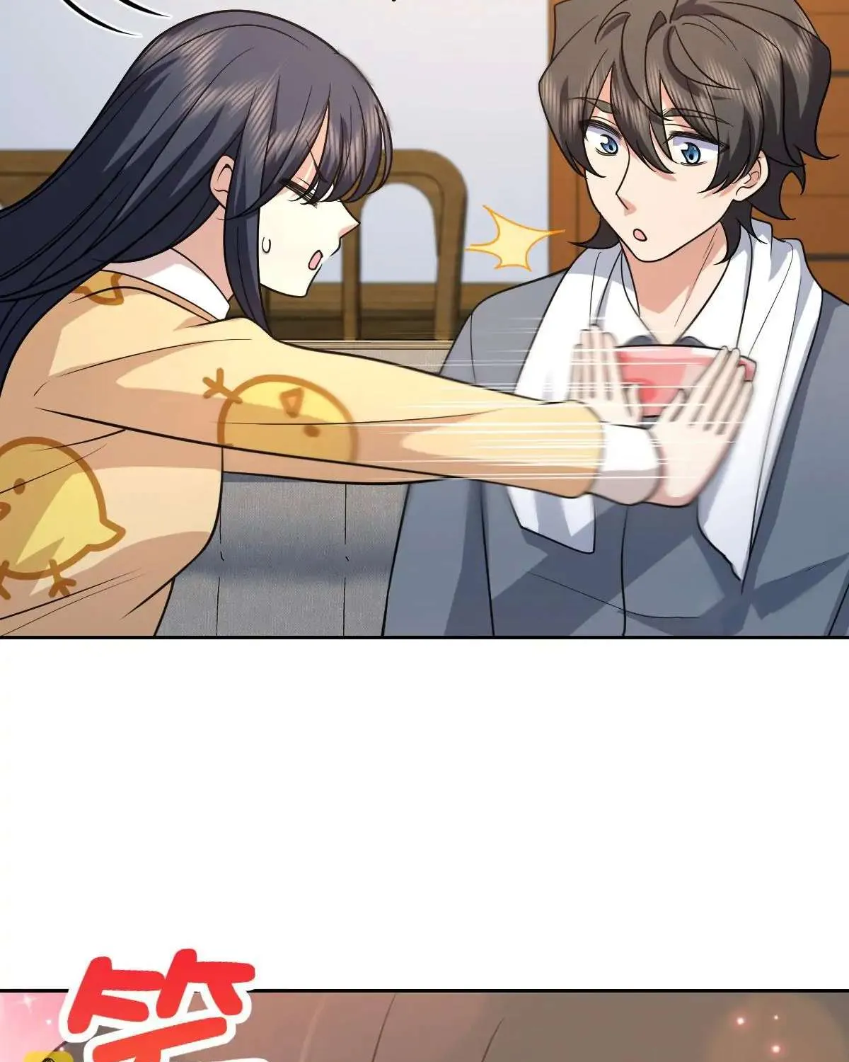 My Wife Is From a Thousand Years Ago Chapter 82 page 73 - 